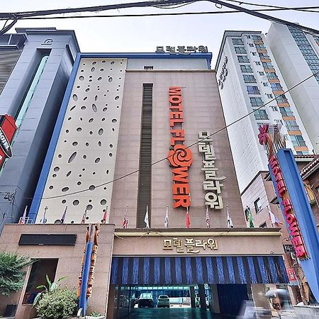 Flower Hotel Seoul Exteriör bild